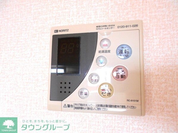 シャルマンコートの物件内観写真